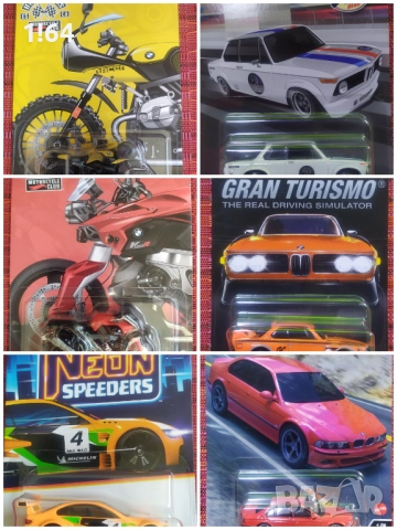 Hot Wheels / Matchbox BMW , снимка 3 - Колекции - 46787142