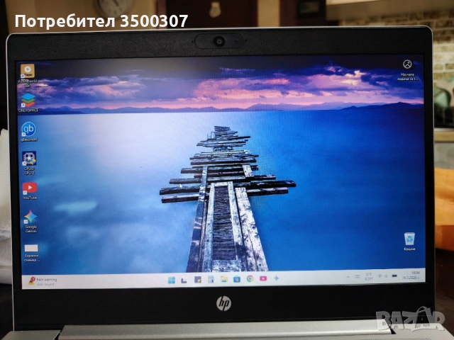 HP ProBook 445 G7 | Ryzen 3 4300U | 16GB RAM | 256 NVME+Чанта+Мишка, снимка 3 - Лаптопи за работа - 53987684