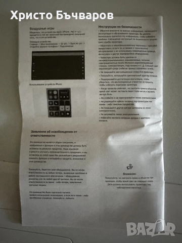 Проектор HY300 pro , снимка 7 - Плейъри, домашно кино, прожектори - 56151489