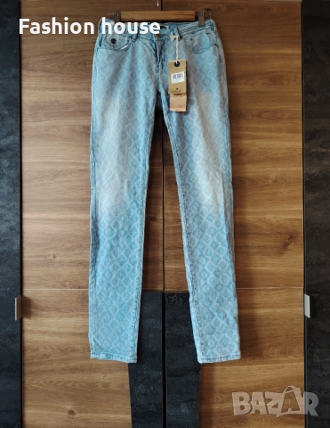 Maison scotch дънки