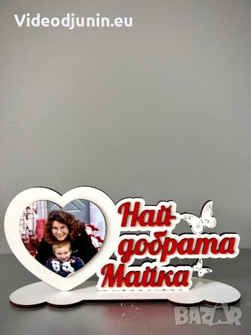 Плакет с текст и снимка, снимка 8 - Сувенири от дърво - 46595936