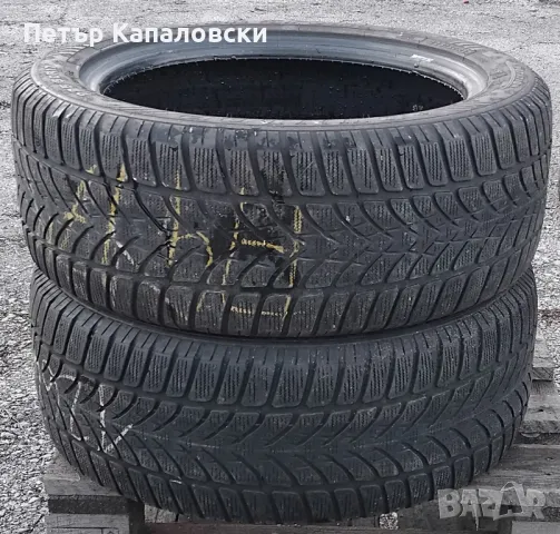 Гуми 225 50 17 Дънлоп Dunlop 2 броя. Нов внос. Не са нови. Цената е за брой гума., снимка 12 - Гуми и джанти - 48747258