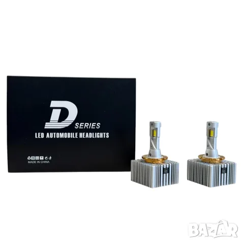 LED крушки D Series D1S 42W 3800LM комплект 2 броя