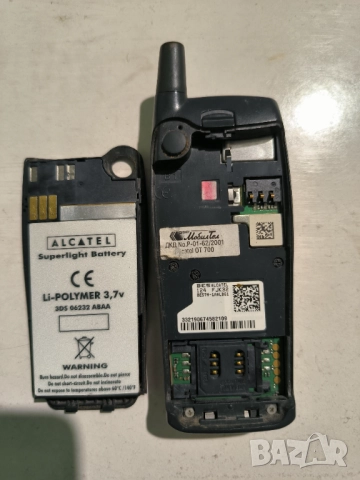 Алкател ОТ 700, снимка 6 - Резервни части за телефони - 52469995
