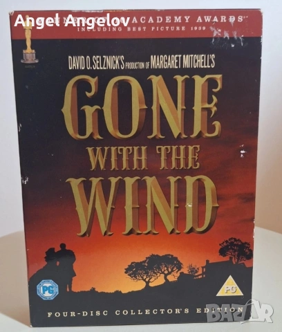 Gone With The Wind - Collectors Edition, 4 disc (DVD, 2005) с български субтитри цена 15 евро