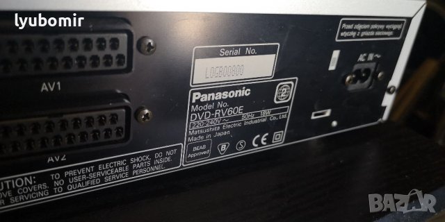 Panasonic DVD, снимка 8 - Плейъри, домашно кино, прожектори - 37561689
