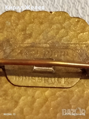 Рядка значка с емайл KARWENDELMARSCH за КОЛЕКЦИЯ 47701, снимка 6 - Колекции - 52444242