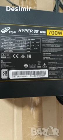 Комплект дъно ASRock H570 Phantom Gaming 4 + Celeron G5905 + 8GB RAM, снимка 3 - Дънни платки - 52871503