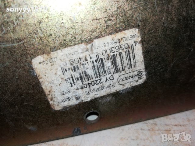 РЕЗЕ ВНОС ГЕРМАНИЯ 16Х6Х5СМ 1410211946, снимка 11 - Други - 34466268