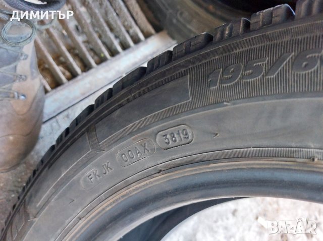 4бр.зимни MICHELIN 195/60/16C 99T DOT 3620, снимка 7 - Гуми и джанти - 40458428