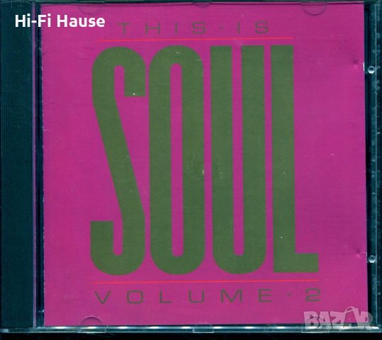 This Is soul -vol 2
