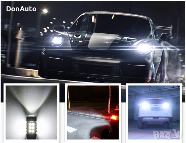 T15 LED крушки, снимка 5 - Аксесоари и консумативи - 53134908