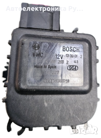 Моторче за отопление за Fabia 1, резервни части 01328012002