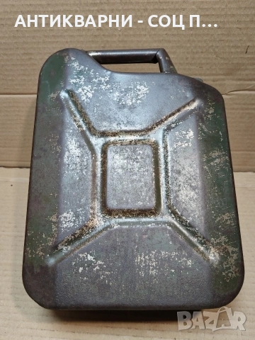 Стара Соц Метална Немска Туба За Гориво / 5 Литра. / KRAFTSTOFF. / НОМЕР 1774., снимка 8 - Антикварни и старинни предмети - 54001945