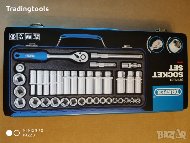 DRAPER гедоре /гидория 3/8 37части вложки камъни комплект метална кутия, снимка 8 - Гедорета - 52864176