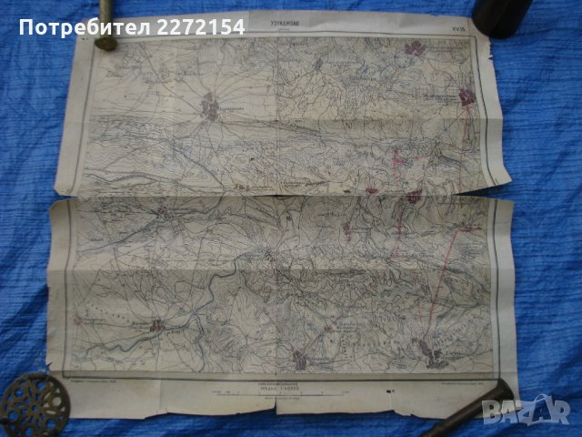 Стара военна карта-5
