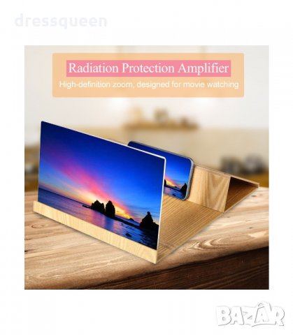 2876 Сгъваем увеличителен екран за телефон със стойка, снимка 4 - Други стоки за дома - 34267482