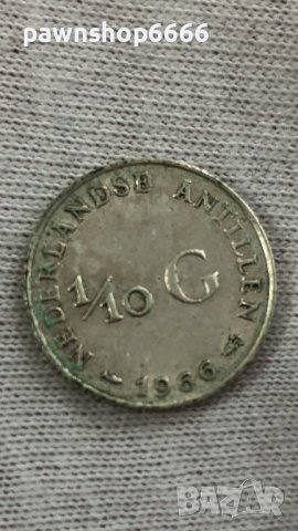 Лот от сребърни монети Нидерландски гулдени различни номинали и години, снимка 11 - Нумизматика и бонистика - 40504842
