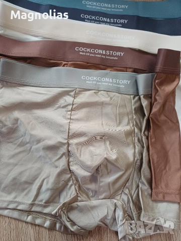 Мъжки луксозни лъскави боксерки с висока степен на еластичност, комплект от 5 броя , снимка 2 - Бельо - 43871269