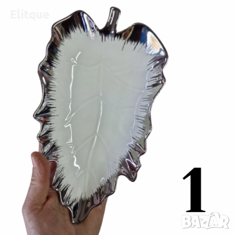 Комплект 3 броя плата във формата на листо - 25см/30см/35см дължина, снимка 5 - Други - 52743912