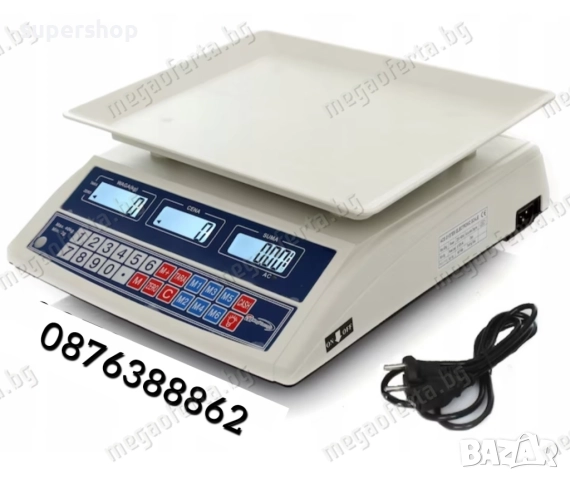 Електронна везна до 40кг. с пластмасова тарелка, снимка 6 - Везни - 51634330