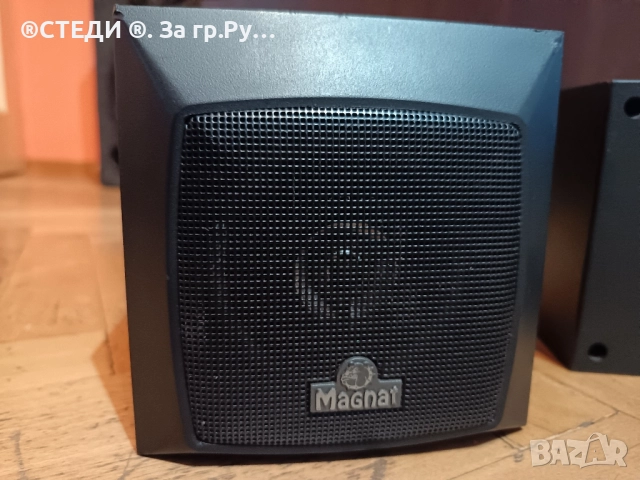 тонколони MAGNAT CUBUS , снимка 11 - Тонколони - 52029556