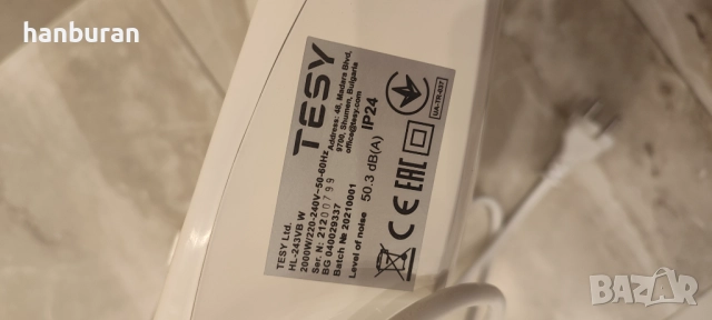 Печка за баня TESY HL 243 VB W, снимка 6 - Отоплителни печки - 51738239