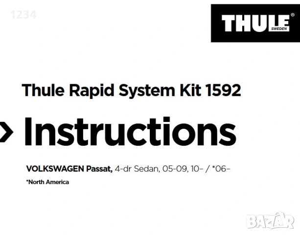 Алуминиев багажник (напречни греди) с THULE сет за VOLKSWAGEN Passat, 4-dr Sedan, 2005-2009 и след 2, снимка 4 - Аксесоари и консумативи - 54094567