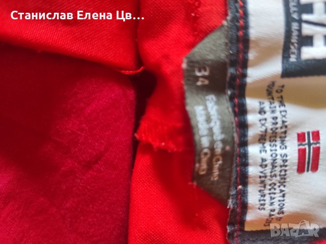 Мъжки къси панталони Helly-Hansen, снимка 3 - Къси панталони - 36900719