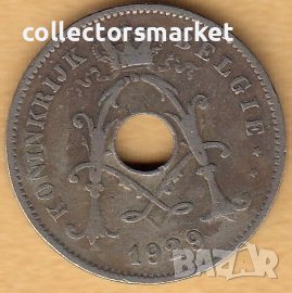 10 сантима 1929, Белгия, снимка 2 - Нумизматика и бонистика - 38512986