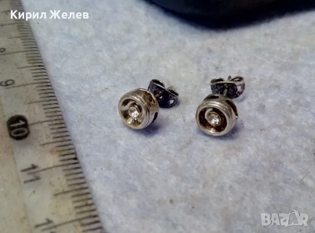 АЖУРНИ СКЪПОЦЕННИ ПОСРЕБРЕНИ МЕДНИ ОБЕЦИ с БЛЕСТЯЩИ ФАСЕТИРАНИ ПЛАНИНСКИ КРИСТАЛИ 47677