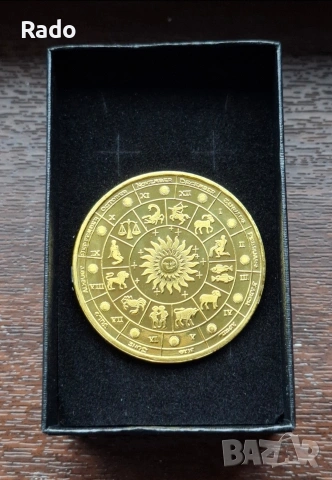 Продавам Нови (UNC) Монети с Зодий, снимка 8 - Нумизматика и бонистика - 54049632