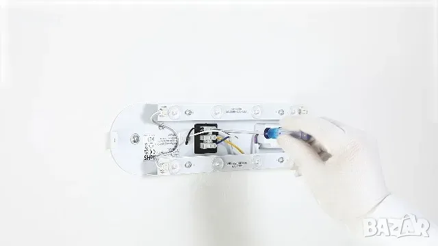 Дървен LED аплик MELAYR 4768507 с топла светлина 3000 K, снимка 7 - Други стоки за дома - 56011815