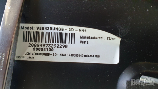 JVC LT-43VAF300 на части - 17MB171 / 17IPS62 /HV430FHB-G0A / VES430UNDB-2D-N44, снимка 4 - Части и Платки - 53185170