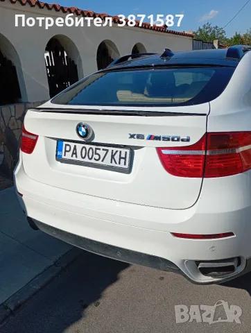 БМВ  Х6 Всичко платено, снимка 10 - Автомобили и джипове - 56363746