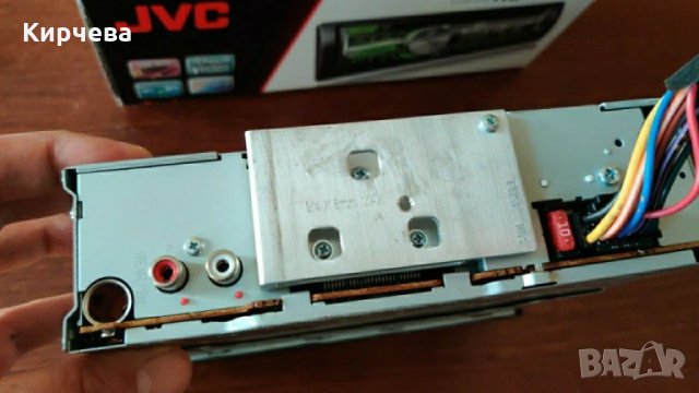 JVC плеър 4 Х 50 W. USB/AUX/CD, CD-R, CD-RW,MP3,WMA Low Pass Filter, снимка 7 - Аксесоари и консумативи - 30100716