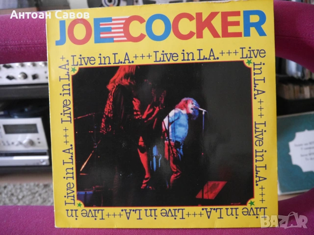 Joe Cocker, снимка 7 - Грамофонни плочи - 46790862