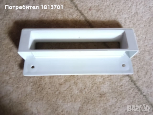дръжка за хладилник