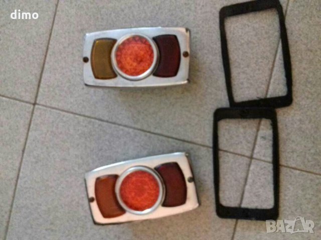 Ретро стари стопове с мигачи