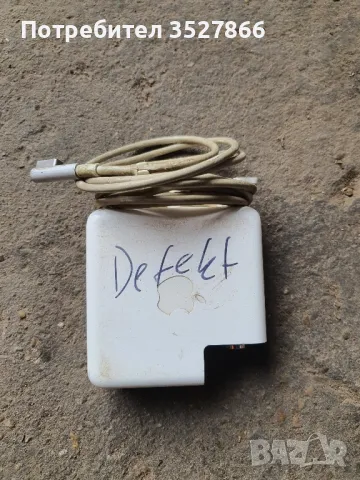 Зарядно Apple