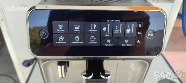 Кафеавтомат Philips EP3246, снимка 6 - Кафемашини - 50791699
