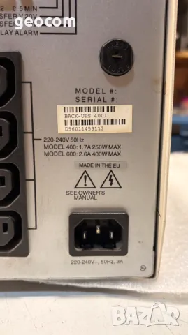 APC Back-UPS 400i непрекъсваемо захранване (400VA/250W,Комплект), снимка 3 - UPS захранвания - 48692678