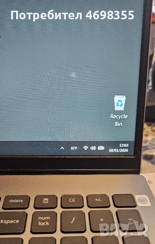 Dell Vostro 5625, снимка 7 - Лаптопи за дома - 53032602