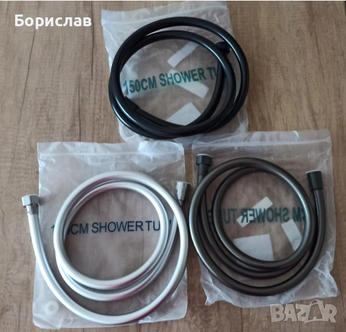 Хигиенен душ за тоалетна/биде с троен кран - 3 цвята, снимка 6 - Душове - 51127892