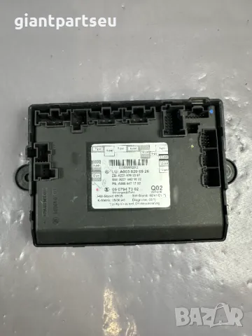 Модул Врата за Мерцедес Mercedes-benz W221 A0038206926