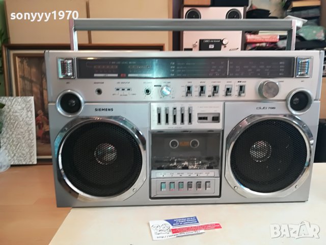 SIEMENS-ГОЛЯМ ТЕЖЪК КАСЕТОФОН 1903230854