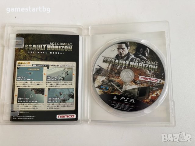 Ace Combat Assault Horizon за Playstation 3(PS3), снимка 3 - Игри за PlayStation - 50526671