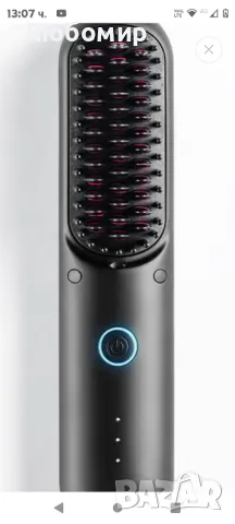 Безжична четка за изправяне на коса TYMO - Porta PRO Portable Straightening Brush