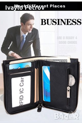 Мъжки портфейл с цип, снимка 9 - Портфейли, портмонета - 30696643