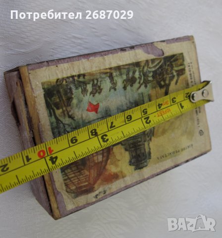 Стар руски кибрит, снимка 13 - Антикварни и старинни предмети - 31804993